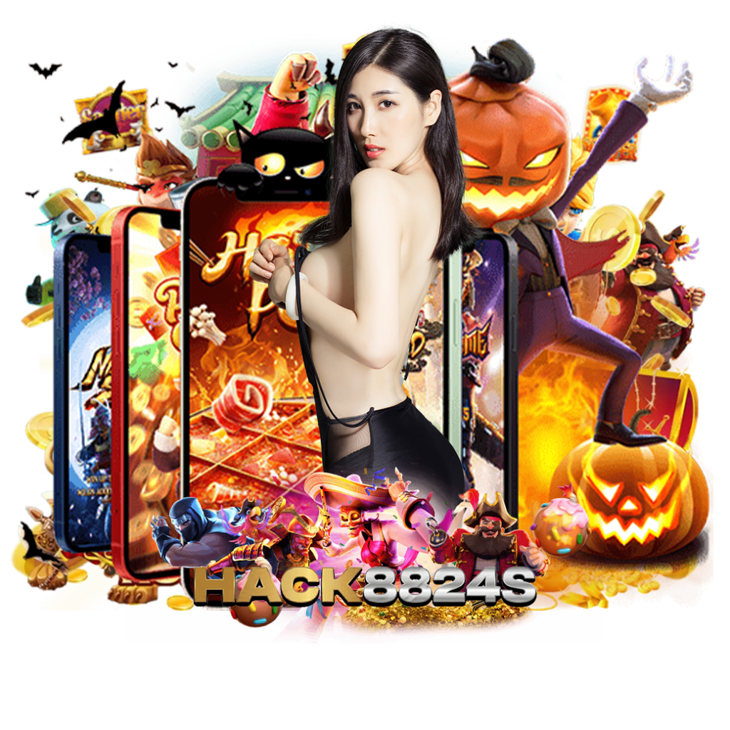 hack8824 สล็อต