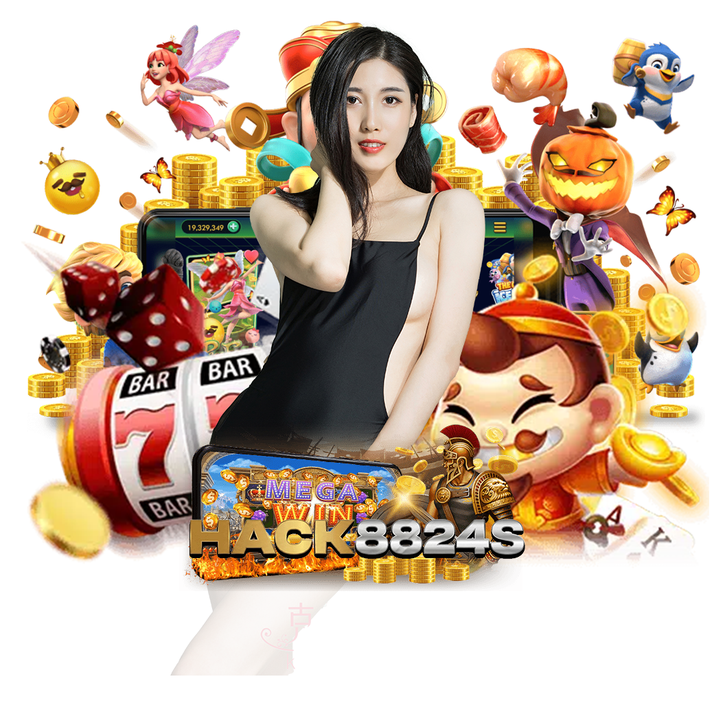 hack8824 wallet